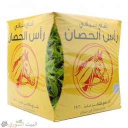 [LUX-00509] Horse Head Ceylon Tea 24X 400g