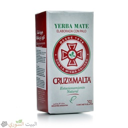 [LUX-00311] Mate Cruz de Malta Yerba  250gx20