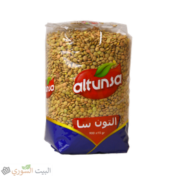 [LUX-00186] Altunsa Green Lentil 900g
