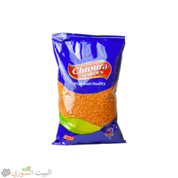 [LUX-00302] Chtoura Lentil  900gx12