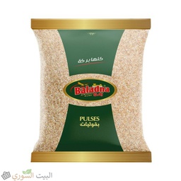 [LUX-00227] Baladna Burgul Brown fine  1000g