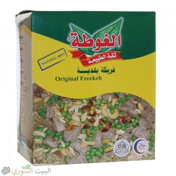[LUX-00150] Algota Freekeh 800gx12