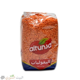 [LUX-00190] Altunsa Red Lentil 900gx10