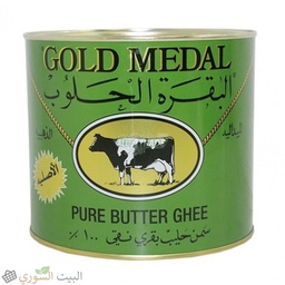[LUX-00457] Gold Medal Butter Ghee 1600gx8