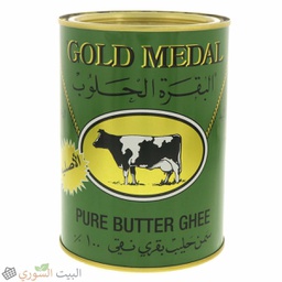 [LUX-00459] Gold Medal Butter Ghee 800gx12