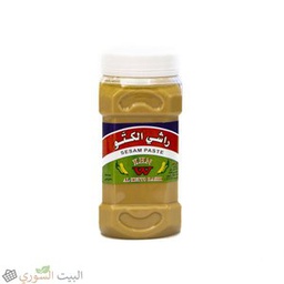 [LUX-00098] Al Ketto Rashi 800g