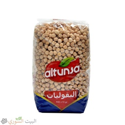 [LUX-00183] Altunsa Chick peas 900g
