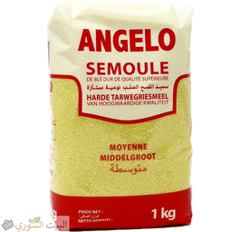 [LUX-00199] Angelo Medium Semoule 1000gx10