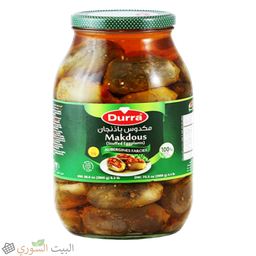 [LUX-00395] Durra Makdous 2800x4