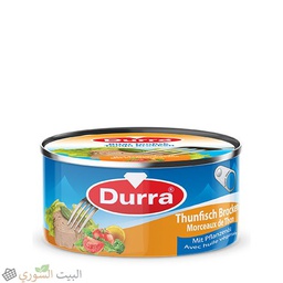 [LUX-00428] Durra Tuna Vegetable oil 160gx48
