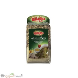 [LUX-00244] Baladna Thyme Green  500gx12