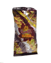 [LUX-00107] Al-Osrah Thyme extra 400g
