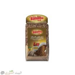[LUX-00245] Baladna Thyme halabi with sumac 500gx12