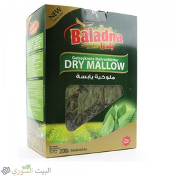 [LUX-00232] Baladna Dry Mallow 400gx8