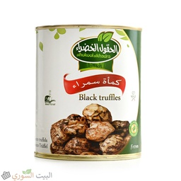 [LUX-00155] Alhokool Alkhadra Black truffles500x12