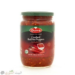 [LUX-00380] Durra Hot Pepper 650gx12
