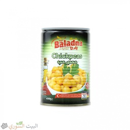 [LUX-00231] Baladna Chick peas400x16