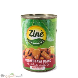[LUX-00781] Zine Fava beans  800g x12