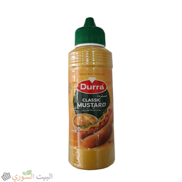 [LUX-00403] Durra Mustard 290gx12