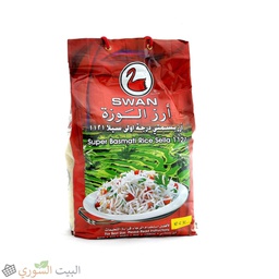 [LUX-00729] Swan rice Basmati Sella 5kg x4