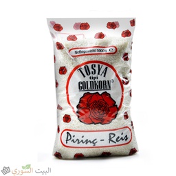 [LUX-00748] Tosya rice  5kg x4