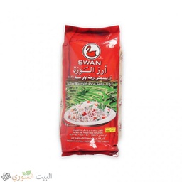 [LUX-00730] Swan rice Basmati Sella 900g x20