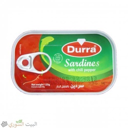 [LUX-00333] Durra  Sardines chili paper 90g x50