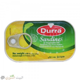 [LUX-00413] Durra Sardines with Vegetable oil 90gx50