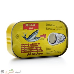 [LUX-00628] Melo Sardines with Vegetable oil 125X50