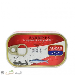 [LUX-00116] Al-Raii Sardines with chili paper 90gx50