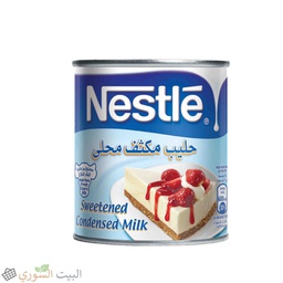 [LUX-00646] Nestlé sweetened milk 397g