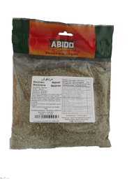 [LUX-00017] Abido Majoran 50g