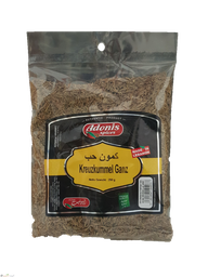 [LUX-00046] Adonis Cumin seeds 250g