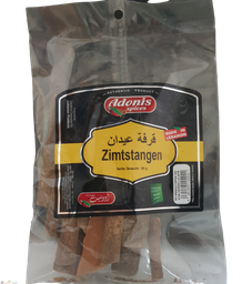 [LUX-00042] Adonis Cinnamon sticks 80g