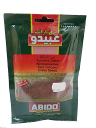[LUX-00009] Abido Cress Seeds