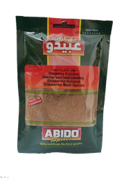 [LUX-00024] Abido Shawarma Meat Spices