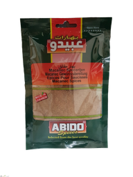 [LUX-00015] Abido Hotdog Spices