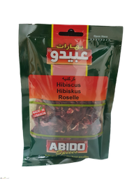 [LUX-00022] Abido Roselle