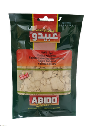 [LUX-00011] Abido Fahita Spices