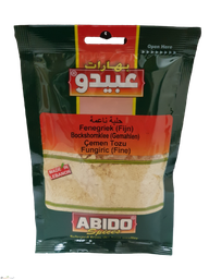 [LUX-00013] Abido Fungiric fine50x10