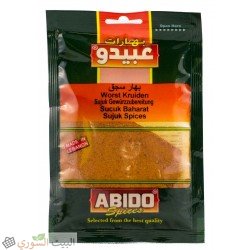 [LUX-00028] Abido sausage Spices