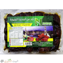 [LUX-00542] Dates Khairat Elmadenah  1000g
