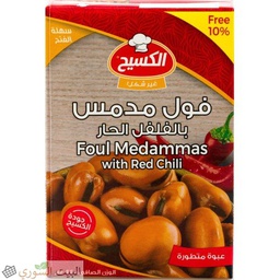 [LUX-00528] Kasih Fava beans with red chili 440g X24