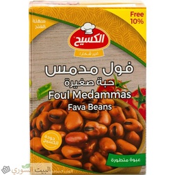 [LUX-00526] Kasih Fava beans  440g