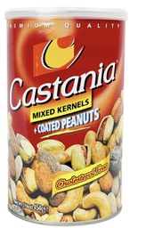 [LUX-00275] Castania Super Extra Nuts Read450x12