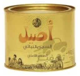 [LUX-00216] Aseel Vegetable Ghee500x24