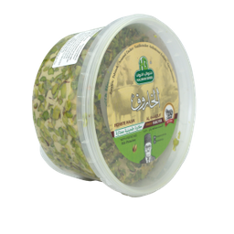 [LUX-00102] Al Kharouf Halawa pistachio 800gx6