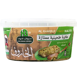 [LUX-00099] Al Kharouf Halawa  Extra pistachio 800g