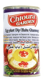 [LUX-00222] Chtoura Baba ganouch mini 185gx12