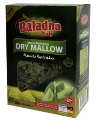 [LUX-00635] BALADNA Mouloukia  200g x20